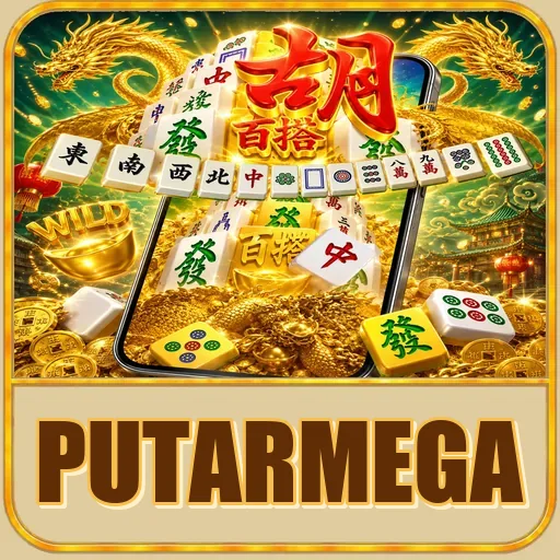 putarmega